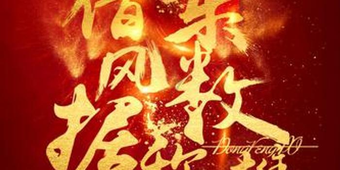 老旧的停车场3