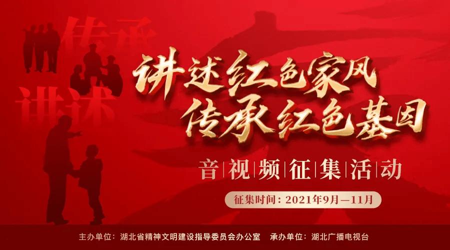 超级马里奥奥德赛