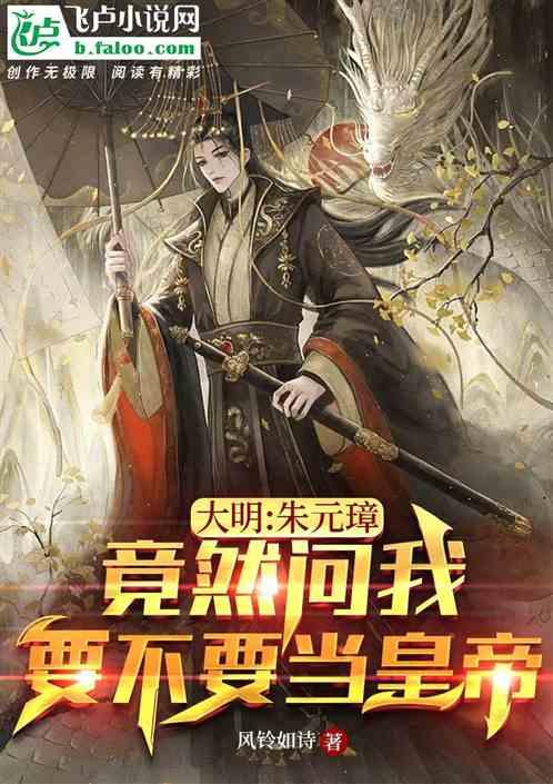 18.99万起即可提中大型SUV，飞凡R7好在哪里？